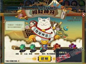 火影忍者六月最新爆料,神秘力量觉醒，忍者世界风云再起！